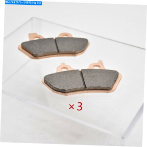 Fenders F+R�Z���^�[�u���[�L�p�b�h�̓n�[���[�G���N�g���O���C�h�E���g���N���V�b�N2000-2007 3�Z�b�g�ɓK�����܂� F+R Sintered Brake pads Fits Harley Electra Glide Ultra Classic 2000-2007 3 Sets
