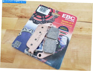 Fenders EBCモーターサイクルブレーキパッドFA196HH NEW EBC Motorcycle Brake Pads FA196HH New