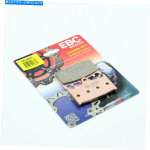 Fenders EBCu[Lpbh2015-2019ɏČ EBC Brake Pads HH Sintered for 2015-2019 Kawasaki KLZ1000 VERSYS Front 1 Pair