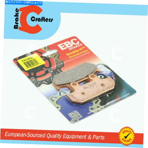 Fenders EBCu[LpbhHH 1986 HONDA VFR750FC^[Zv^[tg1yA EBC Brake Pads HH Sintered for 1986 Honda VFR750F INTERCEPTOR Front 1 Pair