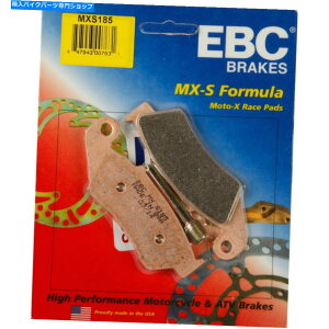 Fenders EBCu[LpbhMXS185 EBC Brake Pads MXS185