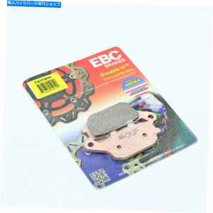 Fenders EBCu[LpbhHH 2002-2007 HONDA CB900F 919A1yA EBC Brake Pads HH Rated Sintered for 2002-2007 Honda CB900F 919 Rear 1 Pair