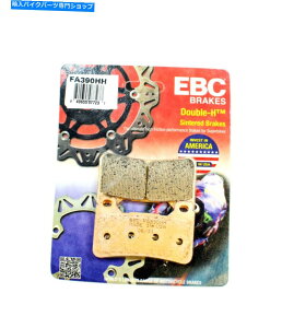 Fenders EBCu[LpbhHHČ-2014-2015z_VFR 800 FC^[Zv^[VFR800tg EBC Brake Pads HH Sintered -2014-2015 Honda VFR 800 F INTERCEPTOR VFR800 Front