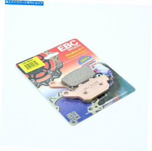 Fenders �u���[�L�p�b�hEBC HH��i�Č�2013- 2017 Honda CB500F���A1�y�A Brake Pads EBC HH Rated Sintered 2013 - 2017 Honda CB500F Rear 1 Pair