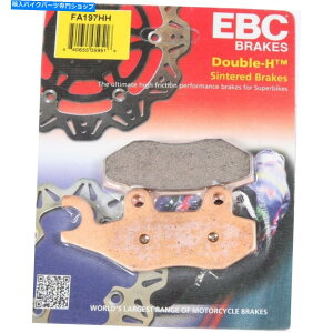 Fenders EBC_uHZ^[u[Lpbhz_AR02h[50RJTLBN125G~l[^[ EBC Double H Sintered Brake Pads Honda AR02 Dream 50R Kawasaki BN125 Eliminator
