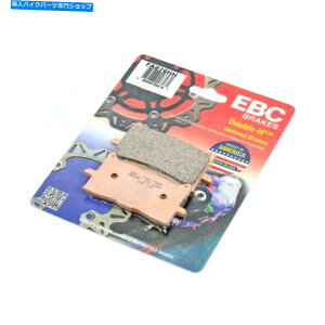 Fenders EBC�u���[�L�p�b�h��2016-2020 HONDA CRF1000L�A�t���J�c�C���t�����g1�y�A EBC Brake Pads HH Sintered for 2016-2020 Honda CRF1000L AFRICA TWIN Front 1 Pair
