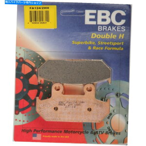 Fenders EBCČDoubleHu[LpbhHonda GL1500S[hEBOANX650h~l[^[ EBC Sintered Double H Brake Pads Honda GL1500 Gold Wing, NX650 Dominator