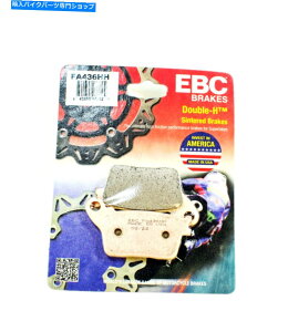 Fenders EBCu[LpbhHH 2009-2016 Suzuki GSXR1000 GSX-R1000ȀČč EBC Brake Pads HH Rated Sintered for 2009-2016 Suzuki GSXR1000 GSX-R1000 Rear