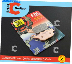 Fenders EBCu[LpbhHH2017NJTLZR 900 Z900AɏĂꂽi EBC Brake Pads HH Rated Sintered for 2017 Kawasaki ZR 900 Z900 Rear