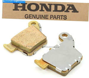 Fenders OEMz_Au[Lpbh02?04 CR125 CR250 CRF250 R X CRF450 RiLQƁjM175 OEM Honda Rear Brake Pads 02~04 CR125 CR250 CRF250 R X CRF450 R(See Notes)#M175