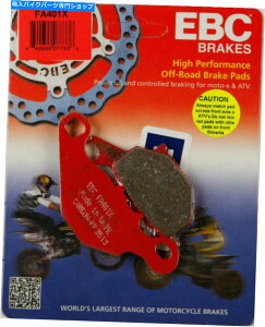 Fenders EBC X�V���[�Y�J�[�{���u���[�L�p�b�hFA401X EBC X Series Carbon Brake Pads FA401X�y���s�A���i�z