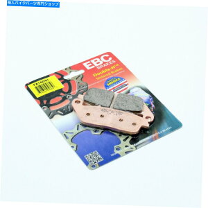 Fenders u[LpbhEBC HHiČ1991-2002z_ST1100tg1yA Brake Pads EBC HH Rated Sintered 1991 - 2002 Honda ST1100 Front 1 Pair