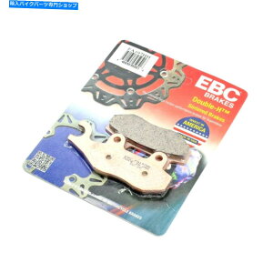 Fenders EBCu[Lpbh2002N2008Ñ}nYBR 125 EBtg1yA EBC Brake Pads HH Rated Sintered for 2002-2008 Yamaha YBR 125 EB Front 1 Pair