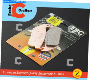 Fenders u[LpbhEBCZ^[2010-2013n[[frbh\XL 883 R[hX^[ - tg Brake Pads EBC Sintered 2010 - 2013 Harley Davidson XL 883 R ROADSTER - Front