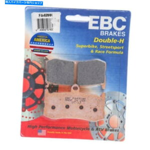Fenders EBC HHu[LpbhtgFA491HH Triumph Daytona 675 2009-2015 EBC HH Brake Pads Front #FA491HH Triumph Daytona 675 2009-2015