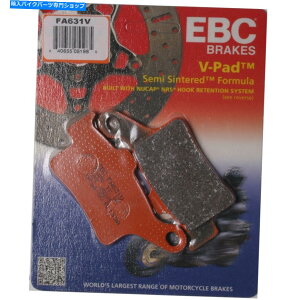 Fenders EBC Semi-Sintered Vu[LpbhACan-Am Spyder 990 Rs 13-15 EBC Semi-Sintered V Brake Pads Rear Can-Am SPYDER 990 RS 13-15