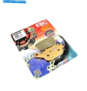 Fenders EBCu[LpbhHH2017NXYLSV 650 SV650AɏĂꂽi EBC Brake Pads HH Rated Sintered for 2017 Suzuki SV 650 SV650 Rear