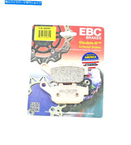 Fenders �u���[�L�p�b�hEBC HH��i�Č���2014 Honda NC 700 NC700���A Brake Pads EBC HH Rated Sintered 2014 Honda NC 700 NC700 Rear�y���s�A���i�z