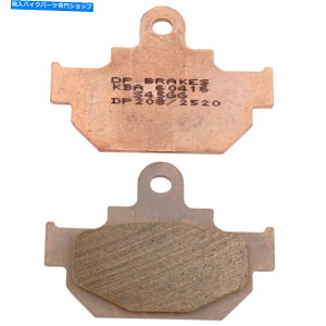 Brake Pads Suzuki RM DP208�p��DP�u���[�L�W���u���[�L�p�b�h DP BRAKES Standard Brake Pads For Suzuki RM DP208�y���s�A���i�z