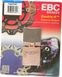 Brake Pads EBC HH_uHtg܂̓Au[LpbhDucati Monster 750 1999 2000 2001 2002 EBC HH Double-H Front or Rear Brake Pads Ducati Monster 750 1999 2000 2001 2002