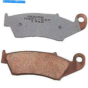 Brake Pads [X[VOXCRRvu[Lpbhi1721-0749j Moose Racing XCR Comp Brake Pads (1721-0749)