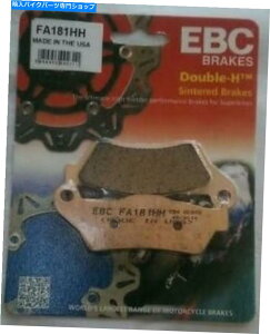 Brake Pads EBCČAfBXNu[Lpbhi1ZbgjKTM 1050Ahx`[i2015N2016NjɓK܂ EBC Sintered REAR Disc Brake Pads (1 Set) Fits KTM 1050 ADVENTURE (2015 to 2016)