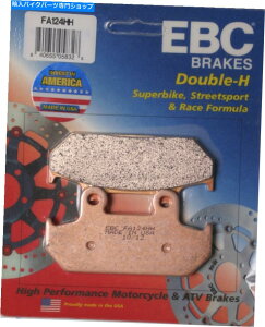Brake Pads EBC_uHČu[LpbhFA124HH EBC Double-H Sintered Brake Pads FA124HH