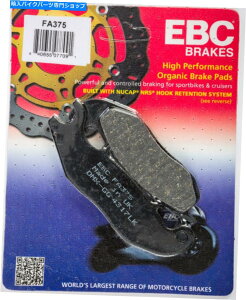 Brake Pads EBCI[KjbNOEipu[Lpbh / 1yAiFA375j EBC Organic OE Quality Replacement Brake Pads / One Pair (FA375)