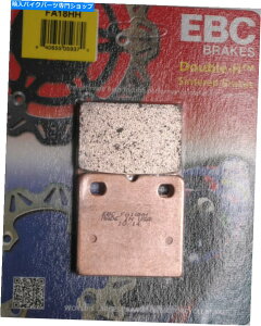 Brake Pads EBC_uHČu[LpbhFA18HH EBC Double-H Sintered Brake Pads FA18HH
