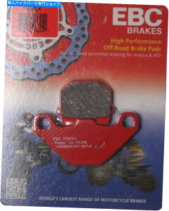 Brake Pads EBC FA83XJ[{u[LpbhKawasaki KX80 1984-1996AXK100 1995-1996 FRONT EBC FA83X Carbon Brake Pads Kawasaki KX80 1984-1996, XK100 1995-1996 FRONT