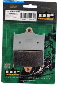 Brake Pads DP SDP HH+ SuperSport Brake Pads FrontSDP503HH Triumph DP SDP HH+ SuperSport Brake Pads Front #SDP503HH Triumph