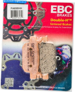 Brake Pads VEBC FA698HH_uHZ^[u[Lpbh NEW EBC FA698HH Double-H Sintered Brake Pads