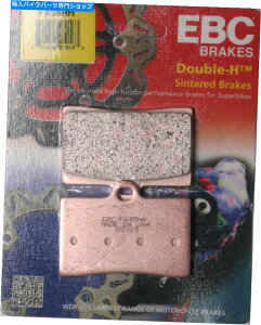 Brake Pads EBC_uHČu[LpbhFA95HH EBC Double-H Sintered Brake Pads FA95HH