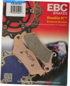 Brake Pads EBC_uHČu[LpbhFA181HH EBC Double-H Sintered Brake Pads FA181HH