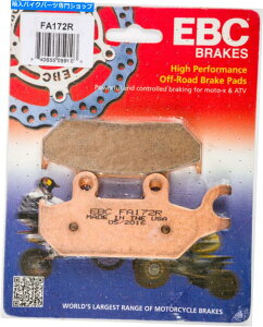 Brake Pads EBCu[Lpbhp[gFA172R NEW EBC BRAKE PADS PART# FA172R NEW