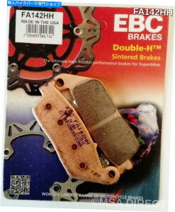 Brake Pads EBC�Č��f�B�X�N�u���[�L�p�b�h�̓z���_NTV650���r�A�i1988�N����1997�N�j�ɓK�����܂� EBC Sintered FRONT Disc Brake Pads Fits HONDA NTV650 REVERE (1988 to 1997)