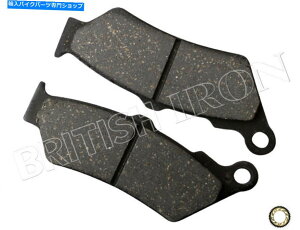 Brake Pads Triumph Brembo M50 Caliper EBCAu[LpbhPN MBI-FA209/2 Triumph Brembo M50 Caliper EBC Rear Brake Pads PN MBI-FA209/2