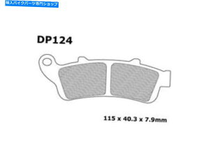 Brake Pads DP Standard Brake Pads DP124 Honda/Victory VTX1800/GoldWing/Vision/ST1300/ST1100 DP Standard Brake Pads DP124 Honda/Victory VTX1800/Goldwing/Vision/ST1300/ST1100