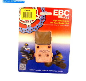 Brake Pads EBC�u���[�L�p�b�h�t�����g�u���[�L�L�����p�[�p�b�h���}�n99-Up YFM 400�r�b�O�x�AFA84R EBC Brake Pads Front Brake Caliper Pads Yamaha 99-up YFM 400 Big Bear FA84R�y���s�A���i�z
