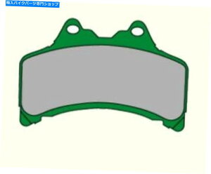 Brake Pads Vesrah Organic Brake PadZbgVD-108ǐppbh Vesrah Organic Brake Pad Set VD-108 High Quality Replacement Pads