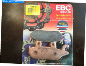 Brake Pads EBC SXRŃ[XtH[}u[Lpbh / 1yA|It[h| SXR645HH EBC SXR Side-By-Side Race-Formula Brake Pads / One Pair | Offroad | SXR645HH