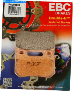 Brake Pads 新しいEBC FA304HHダブルHセンターブレーキパッド NEW EBC FA304HH Double-H Sintered Brake Pads