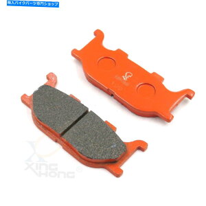 Brake Pads }nFZ6R V-STAR 1300 XV250 VIRAGOp̃tgJ[{Z~bNu[Lpbh Front Carbon Ceramic Brake Pads for Yamaha FZ6R V-Star 1300 XV250 Virago
