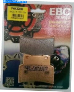Brake Pads EBCČtgfBXNu[Lpbhi1Zbgj}nYZFR125i2014?2022j EBC Sintered FRONT Disc Brake Pads (1 Set) Fits YAMAHA YZFR125 (2014 to 2022)