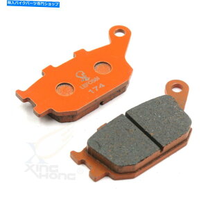 Brake Pads z_CBR600 CBR600RR CBR900RR CBR929RRp̃AJ[{Z~bNu[Lpbh Rear Carbon Ceramic Brake Pads for Honda CBR600 CBR600RR CBR900RR CBR929RR