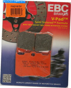 Brake Pads EBCブレーキパッドvシリーズパート#FA216/3V NEW EBC BRAKE PADS V-SERIES PART# FA216/3V NEW
