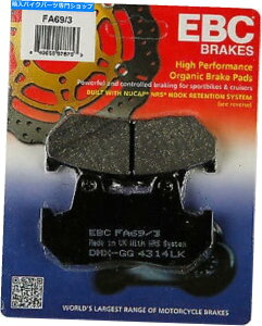 Brake Pads 83-85 VF 700 750 1984 1000C^[Zv^[z_AI[KjbNu[LpbhEBC FA69/3 83-85 VF 700 750 1984 1000 Interceptor Honda Rear Organic Brake Pads EBC FA69/3