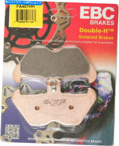 Brake Pads 新しいEBC FA407HHダブルHセンターブレーキパッド NEW EBC FA407HH Double-H Sintered Brake Pads