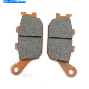 Brake Pads XYLGSX650F GSX1250FA SV650 SV1000pIWJ[{Z~bNu[LpbhA Orange Carbon Ceramic Brake Pads Rear For Suzuki GSX650F GSX1250FA SV650 SV1000