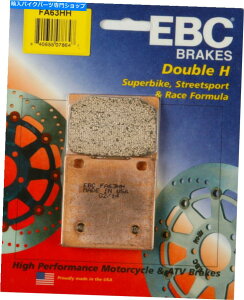 Brake Pads 新しいEBC FA63HHダブルHセンターブレーキパッド NEW EBC FA63HH Double-H Sintered Brake Pads
